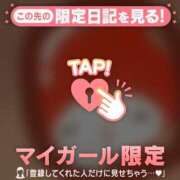 ヒメ日記 2026/08/01 15:16 投稿 比留駒りりこ ABC 岩手ソープ