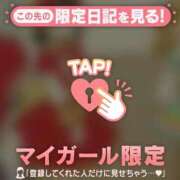 ヒメ日記 2026/08/04 10:31 投稿 比留駒りりこ ABC 岩手ソープ