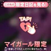 ヒメ日記 2026/08/07 10:31 投稿 比留駒りりこ ABC 岩手ソープ