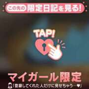ヒメ日記 2026/08/10 10:31 投稿 比留駒りりこ ABC 岩手ソープ