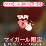 ヒメ日記 2026/08/18 12:46 投稿 比留駒りりこ ABC 岩手ソープ