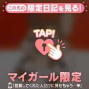ヒメ日記 2026/08/19 14:46 投稿 比留駒りりこ ABC 岩手ソープ