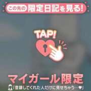 ヒメ日記 2026/08/21 13:46 投稿 比留駒りりこ ABC 岩手ソープ