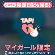 ヒメ日記 2026/08/22 14:01 投稿 比留駒りりこ ABC 岩手ソープ