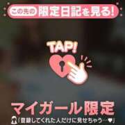 ヒメ日記 2026/08/26 15:01 投稿 比留駒りりこ ABC 岩手ソープ