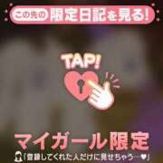 ヒメ日記 2026/08/28 15:16 投稿 比留駒りりこ ABC 岩手ソープ