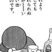ヒメ日記 2026/09/01 11:16 投稿 比留駒りりこ ABC 岩手ソープ