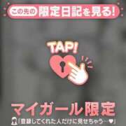 ヒメ日記 2026/09/04 13:31 投稿 比留駒りりこ ABC 岩手ソープ