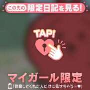 ヒメ日記 2026/09/09 13:31 投稿 比留駒りりこ ABC 岩手ソープ