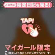 ヒメ日記 2026/10/08 12:31 投稿 比留駒りりこ ABC 岩手ソープ