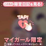 比留駒りりこ 【お礼写メ日記】 ABC 岩手ソープ