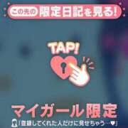 ヒメ日記 2026/10/22 15:46 投稿 比留駒りりこ ABC 岩手ソープ