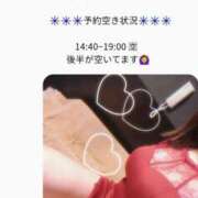 ヒメ日記 2024/12/08 00:01 投稿 土屋るい ABC 岩手ソープ