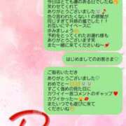 ヒメ日記 2025/02/01 22:46 投稿 土屋るい ABC 岩手ソープ