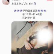 ヒメ日記 2025/02/23 07:01 投稿 土屋るい ABC 岩手ソープ