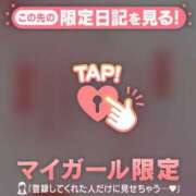 ヒメ日記 2025/02/23 23:31 投稿 土屋るい ABC 岩手ソープ