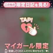 ヒメ日記 2025/03/09 11:46 投稿 土屋るい ABC 岩手ソープ