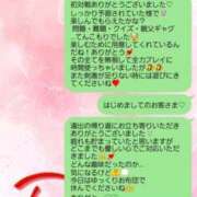 ヒメ日記 2025/03/09 18:01 投稿 土屋るい ABC 岩手ソープ