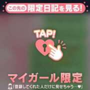 ヒメ日記 2025/03/09 23:46 投稿 土屋るい ABC 岩手ソープ