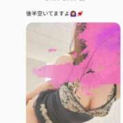 ヒメ日記 2025/03/15 06:16 投稿 土屋るい ABC 岩手ソープ