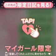 ヒメ日記 2025/03/16 20:46 投稿 土屋るい ABC 岩手ソープ