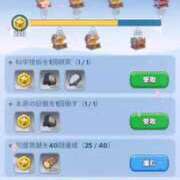 ヒメ日記 2025/03/20 12:16 投稿 土屋るい ABC 岩手ソープ