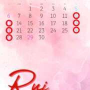 ヒメ日記 2025/04/18 06:16 投稿 土屋るい ABC 岩手ソープ