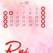 ヒメ日記 2025/04/26 19:31 投稿 土屋るい ABC 岩手ソープ