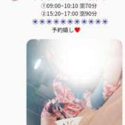 ヒメ日記 2025/05/17 06:16 投稿 土屋るい ABC 岩手ソープ