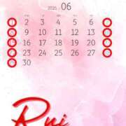 ヒメ日記 2025/05/25 20:01 投稿 土屋るい ABC 岩手ソープ