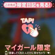 ヒメ日記 2025/06/02 03:31 投稿 土屋るい ABC 岩手ソープ