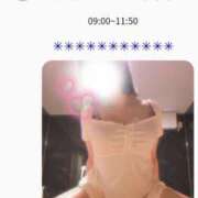 ヒメ日記 2025/06/07 06:01 投稿 土屋るい ABC 岩手ソープ