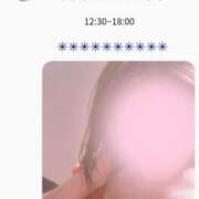 ヒメ日記 2025/06/08 06:31 投稿 土屋るい ABC 岩手ソープ