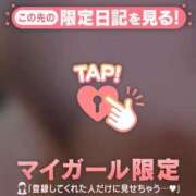 ヒメ日記 2025/06/08 13:01 投稿 土屋るい ABC 岩手ソープ