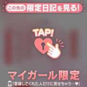 ヒメ日記 2025/06/08 15:46 投稿 土屋るい ABC 岩手ソープ