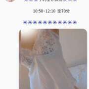 ヒメ日記 2025/06/14 06:16 投稿 土屋るい ABC 岩手ソープ