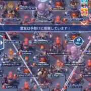 ヒメ日記 2025/06/15 05:46 投稿 土屋るい ABC 岩手ソープ