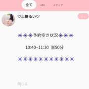 ヒメ日記 2025/06/28 06:16 投稿 土屋るい ABC 岩手ソープ