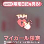 ヒメ日記 2025/06/28 21:31 投稿 土屋るい ABC 岩手ソープ