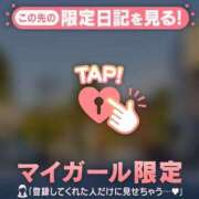 ヒメ日記 2025/07/19 19:31 投稿 土屋るい ABC 岩手ソープ