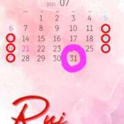 ヒメ日記 2025/07/30 12:16 投稿 土屋るい ABC 岩手ソープ