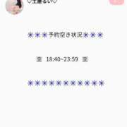 ヒメ日記 2025/08/09 06:31 投稿 土屋るい ABC 岩手ソープ