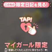 ヒメ日記 2025/08/16 20:31 投稿 土屋るい ABC 岩手ソープ