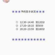 ヒメ日記 2025/08/30 06:31 投稿 土屋るい ABC 岩手ソープ