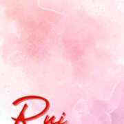 ヒメ日記 2025/09/07 02:01 投稿 土屋るい ABC 岩手ソープ