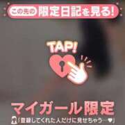 ヒメ日記 2025/09/17 13:31 投稿 土屋るい ABC 岩手ソープ