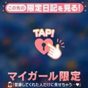 ヒメ日記 2025/09/21 19:01 投稿 土屋るい ABC 岩手ソープ