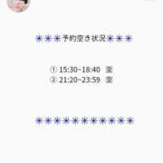 ヒメ日記 2025/09/27 06:31 投稿 土屋るい ABC 岩手ソープ