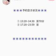 ヒメ日記 2025/10/12 07:16 投稿 土屋るい ABC 岩手ソープ