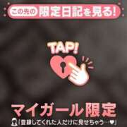 ヒメ日記 2025/10/25 17:01 投稿 土屋るい ABC 岩手ソープ